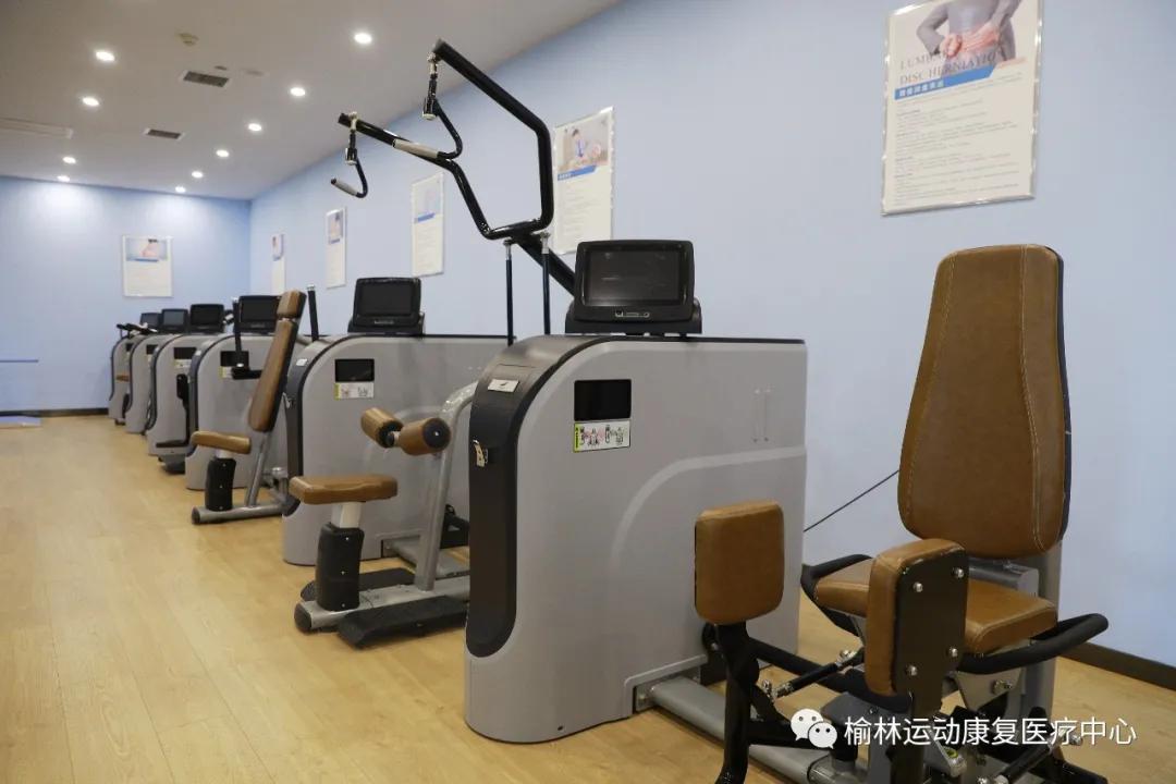 榆林运动康复中心怎么样,榆林市运动康复训练场