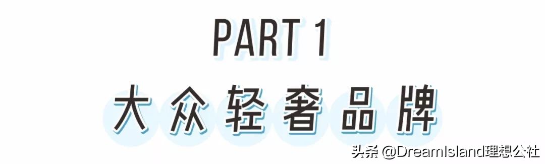 包包测评斜挎包,最值得买的lv包包推荐