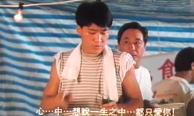 港片明星电影国语版,港片辉煌时期明星