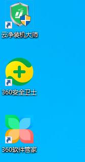 360驱动大师网卡版手机,360驱动大师万能网卡版