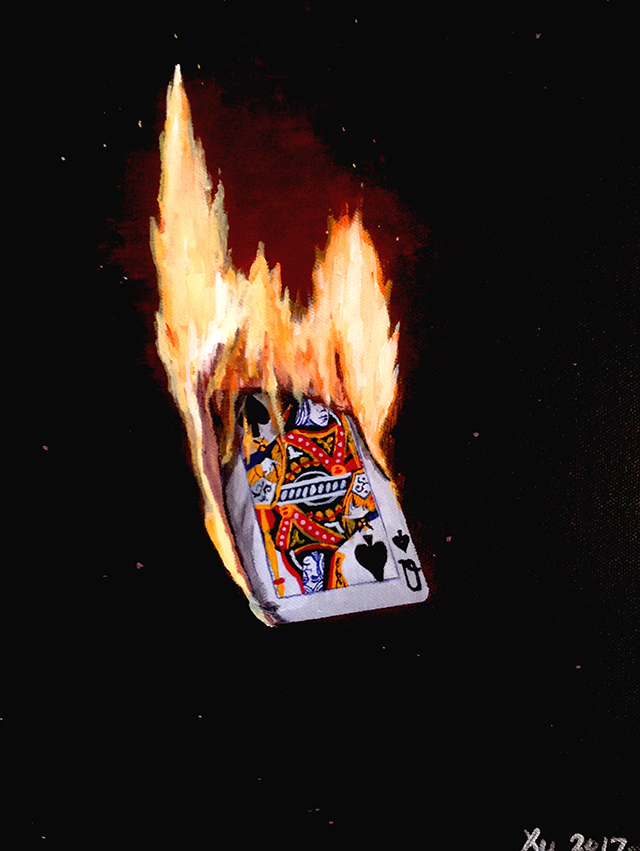 「周」星星丨徐世琨：我把你领进我的迷宫，怎么走就是你自己的事