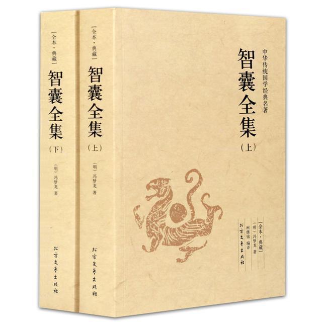 俗语：不戚戚于贫贱下一句引人深思，追求财富的初衷是什么？