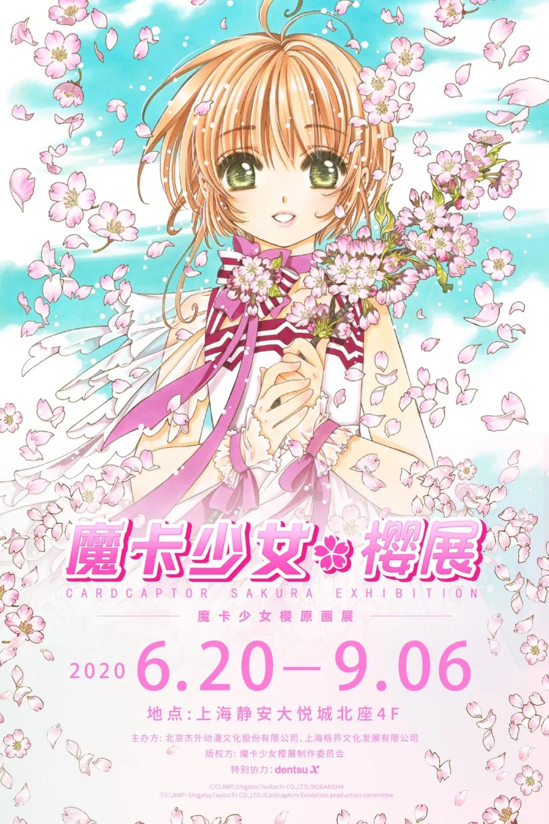 仲夏七月赴一场奔流的清凉之约,盛夏时节奔赴一场夏日之约
