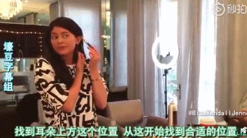 女明星失业后的现状,哪些明星会让化妆师抓狂