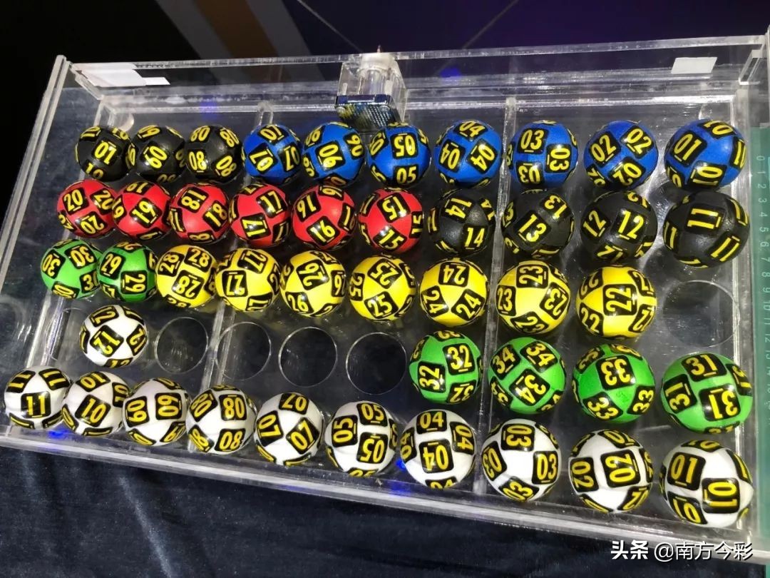 体彩大乐透摇奖视频,体彩摇奖球规律