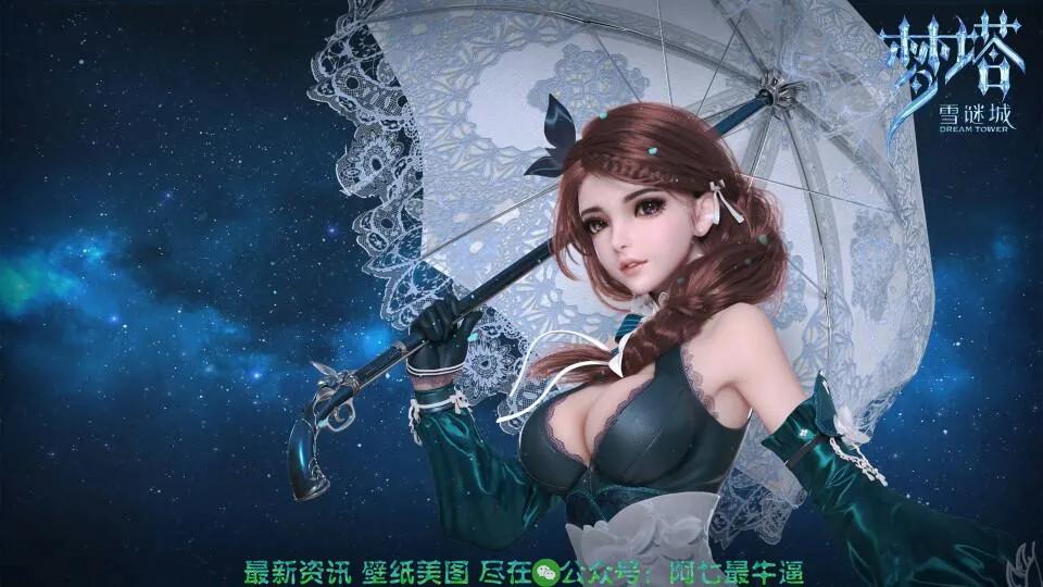 做啥凉啥吾立方，继少锦、梦塔之后再做眷思量