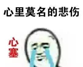 青岛又一大型超市闭店,青岛大型商超闭店