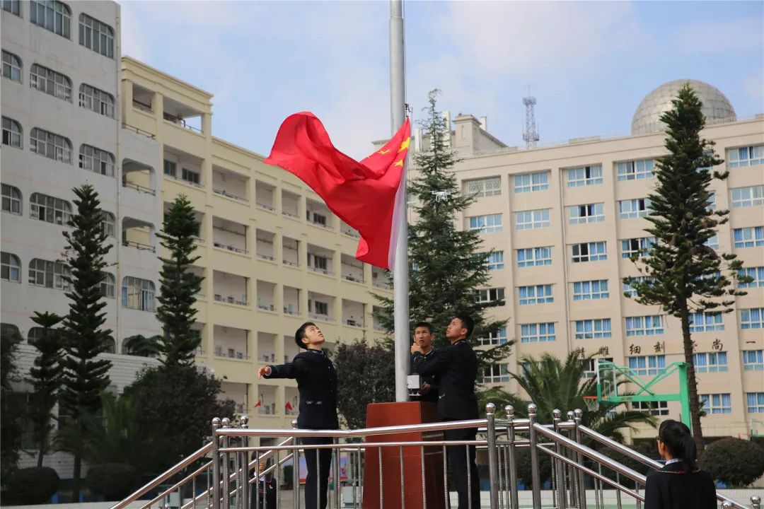 校园资讯广播,校园资讯栏目