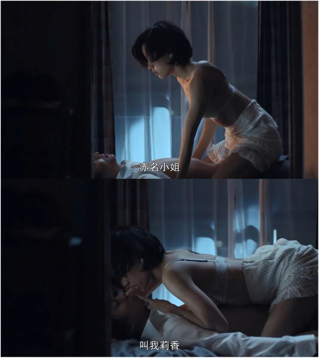 莉香东京爱情故事结局,东京爱情故事莉香短发