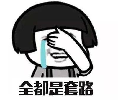 纯电动车续航超过1000km？打破续航焦虑？原来都是骗人的