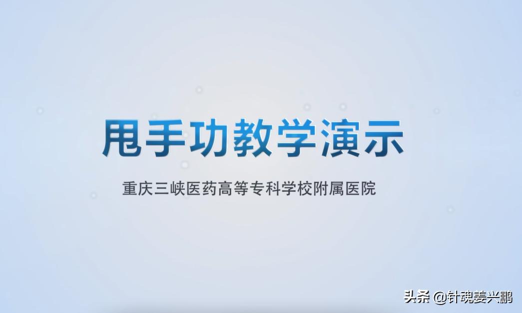 已发现同患流感和新冠病例！医生发出3点提醒，避免合并感染风险