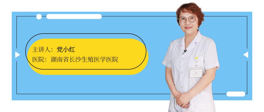 宸у泭瀵硅瘯绠＄Щ妞嶆垚鍔熺巼鏈夊奖鍝嶅悧,鏈夊泭鑲夸細涓嶄細褰卞搷璇曠濠村効绉绘