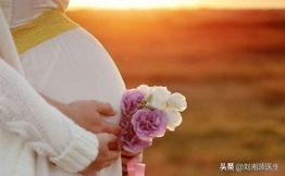 「免疫相关不良妊娠答疑解惑52」——妊娠期高血压疾病