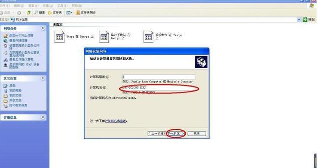 win10共享打印机无权限访问,怎么开启共享打印机权限