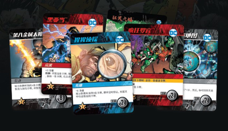 《黑暗之夜：金属》漫改同名桌游上线，DC超英集结击碎黑暗骑士团