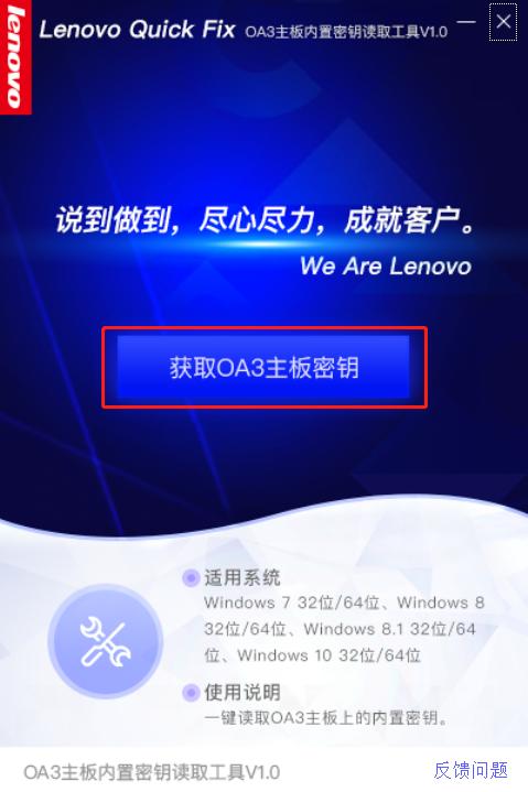 bios怎么查看密钥,如何提取bios文件里的密码