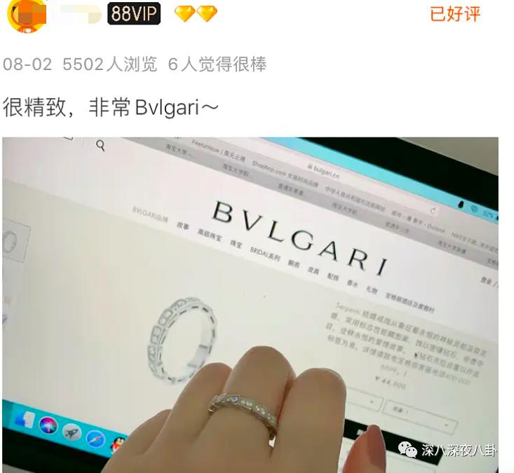 赚了钱把别人骂了,赚了点钱就目中无人