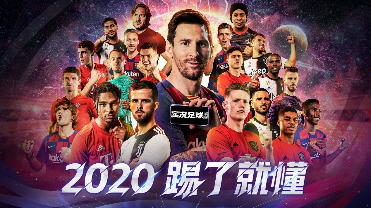 球星的外号和由来,c罗各个时期的外号由来