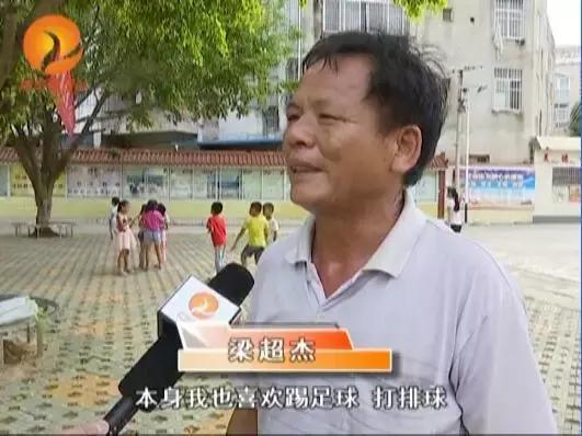 扶绥大叔的创新小发明申请专利了！一个人也能玩转足球排球