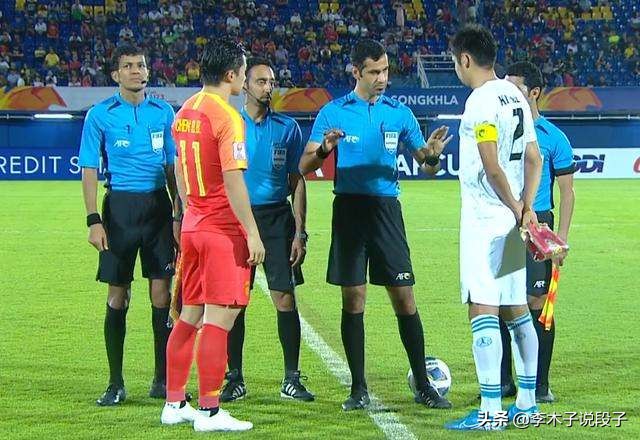 盘点中国足球令人啼笑皆非的失误,西亚裁判对中国足球的看法