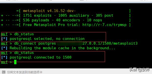 msf系列片之vps搭建，黑客的世界你真的了解嘛？