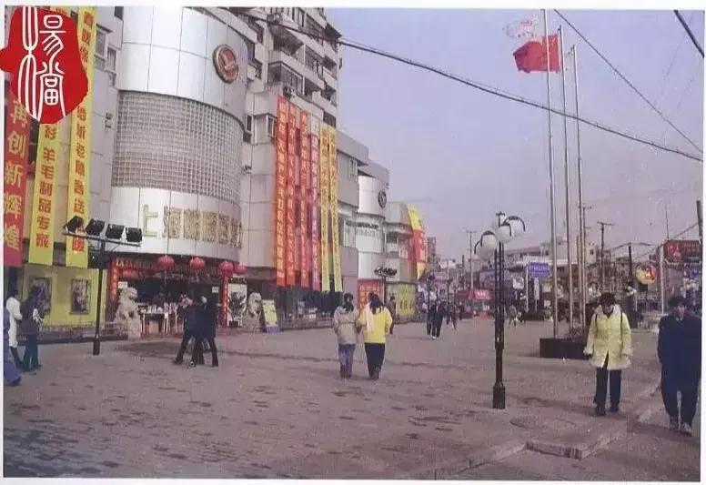 从“朝阳百货”到“万达广场”：走过杨浦五角场百货业的前生今世……