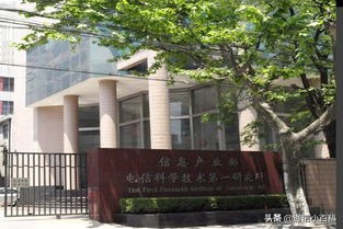 烽火大唐中国信科集团,中国信科集团与烽火通信的关系