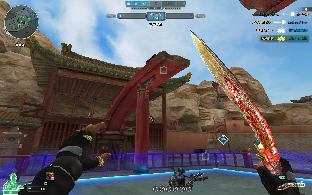 cf穿越火线2020年9月份更新什么,cf穿越火线新图难点