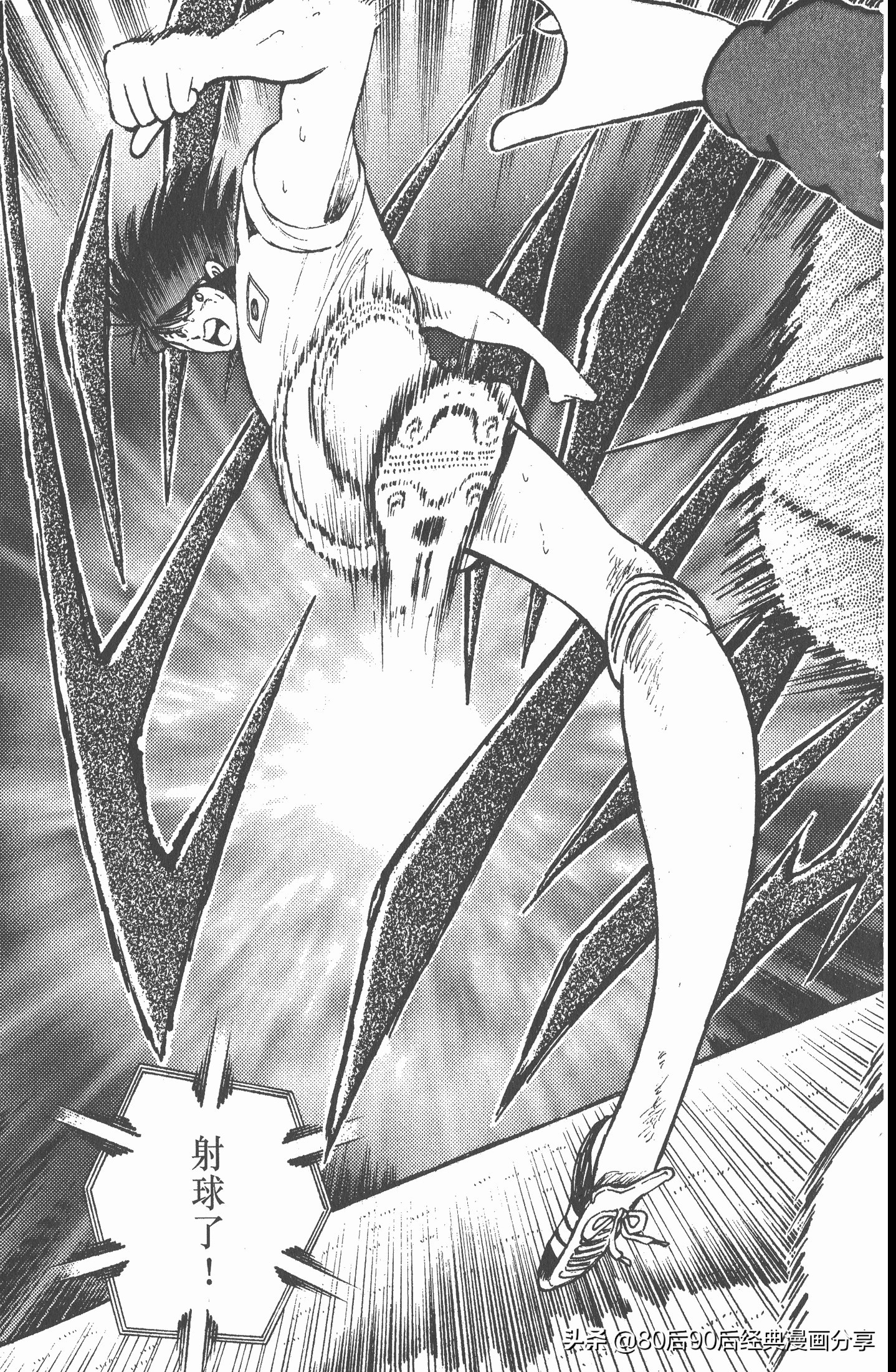 足球小将世青赛篇英格兰队,一口气看完足球小将世青赛