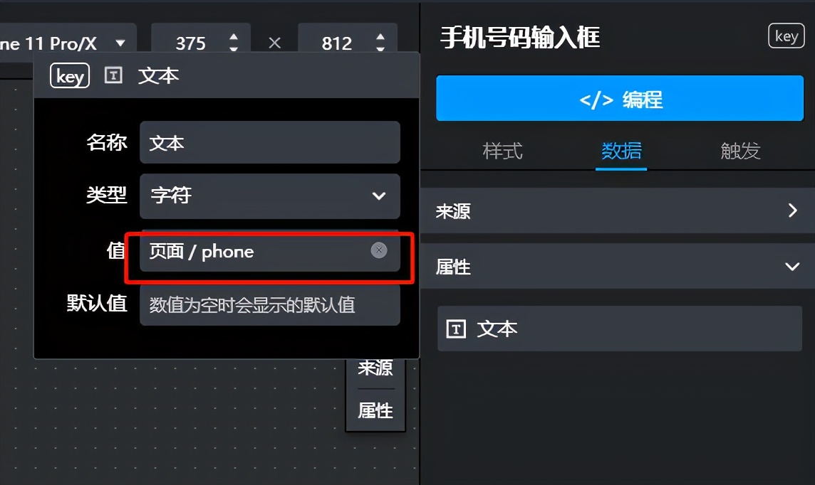 怎样实现现场二维码签到,扫码签到的正确流程