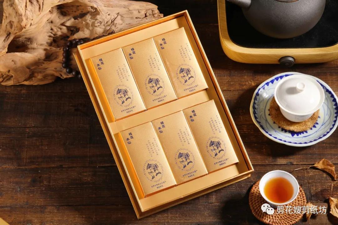 “剪花”茶装：两大“非遗”的相遇