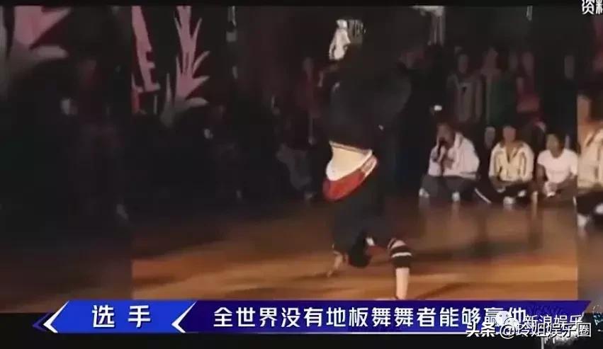 这就是街舞第二季大神海选,这就是街舞含金量最高的一季