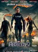 科幻悬疑电影推荐大片9.0以上评分,十部顶级神作9.5评分电影科幻