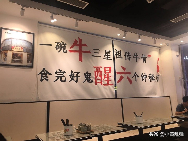 广州旅行记忆最深的一件事,广州旅行者西行游记
