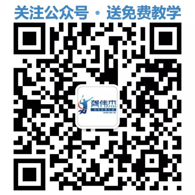 央视直播苏迪曼杯具体时间表,2019年苏迪曼杯cctv5直播
