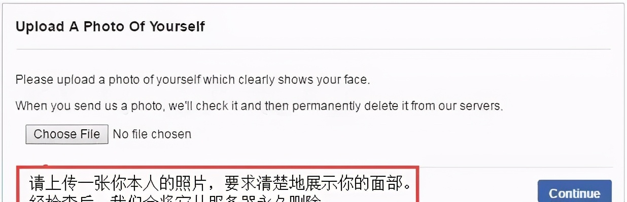facebook封号解决,facebook个人号封号怎么解决