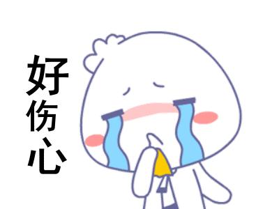 贫民窟唇釉推荐学生党拼多多,少女心爆棚的神仙唇釉