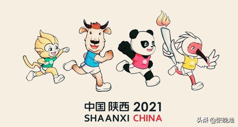 CCTV5直播国乒将士出战全运会+苏炳添亮相+女足！天下足球仍停播