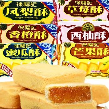 那些被遗忘的国货老牌子,你以为的经典老国货全是贴牌