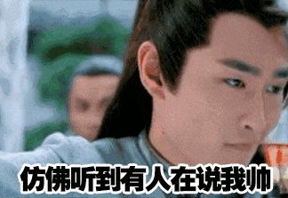 东北男星都有毒毒毒毒毒