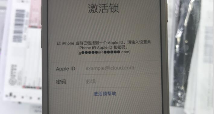 刷机后出现陌生id,刷机忘记appleid怎么激活