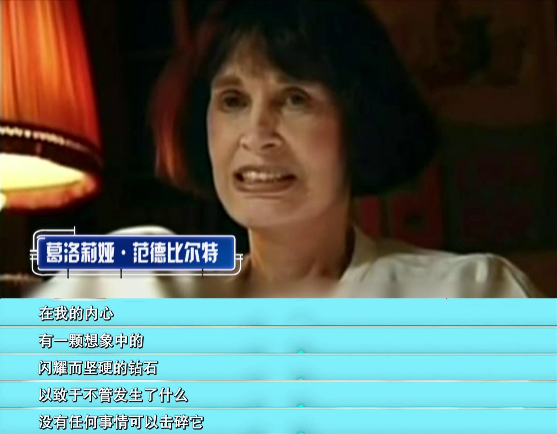 美国末代名媛曲折而闪耀的人生路