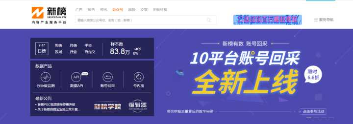 10个好玩奇葩又实用的网站,好玩有趣实用的网站大全