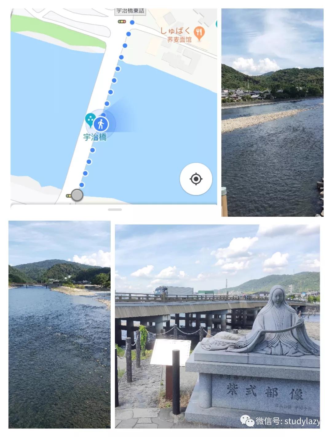 日本宇治离神户远吗,宇治神户一日游
