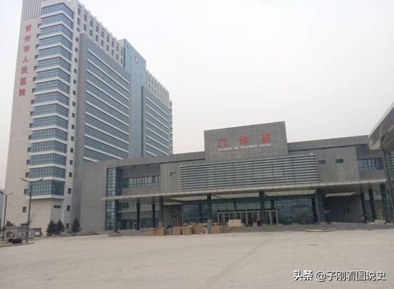山西朔州的三甲医院,山西各市三甲医院名单一览表