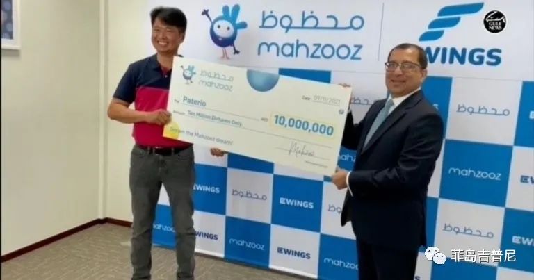 打工十年准备返乡，却因疫情滞留迪拜，菲律宾外劳却因此改变人生