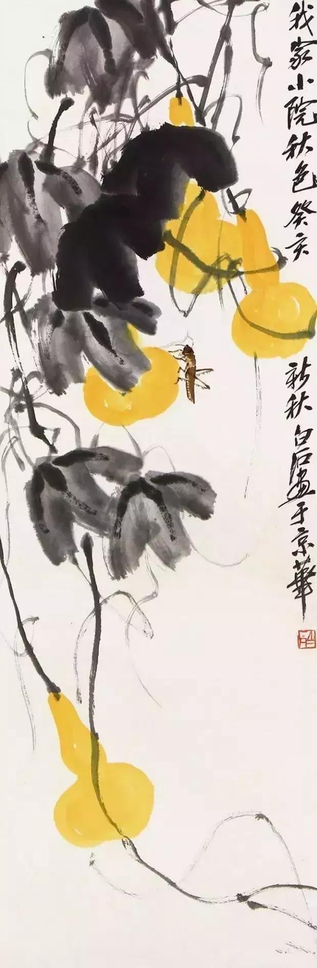 十大名家画葫芦,名家国画葫芦精品图