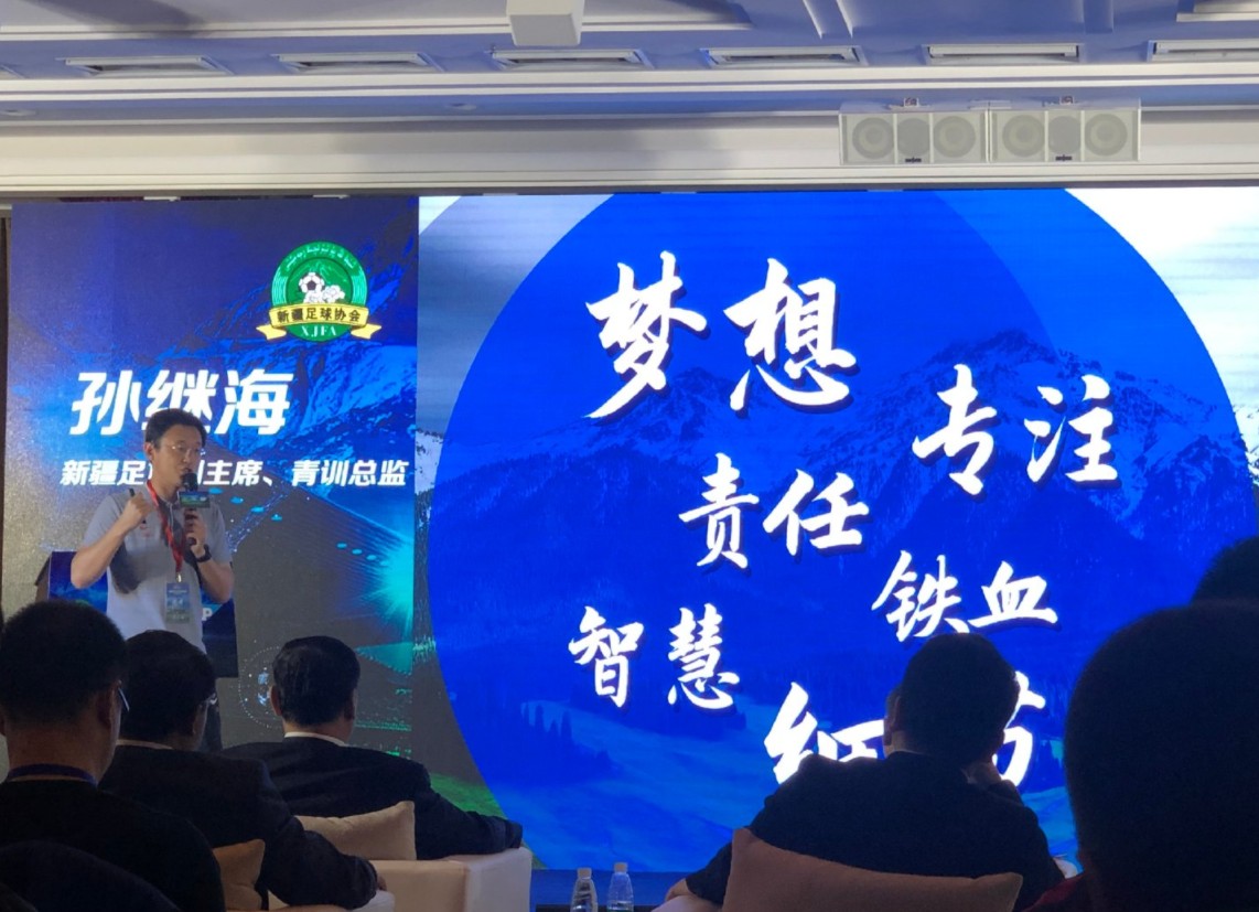 鑻辫秴闈掕鍜屽瓩缁ф捣闈掕,瀛欑户娴烽潚璁拰钁ｈ矾闈掕鍖哄埆