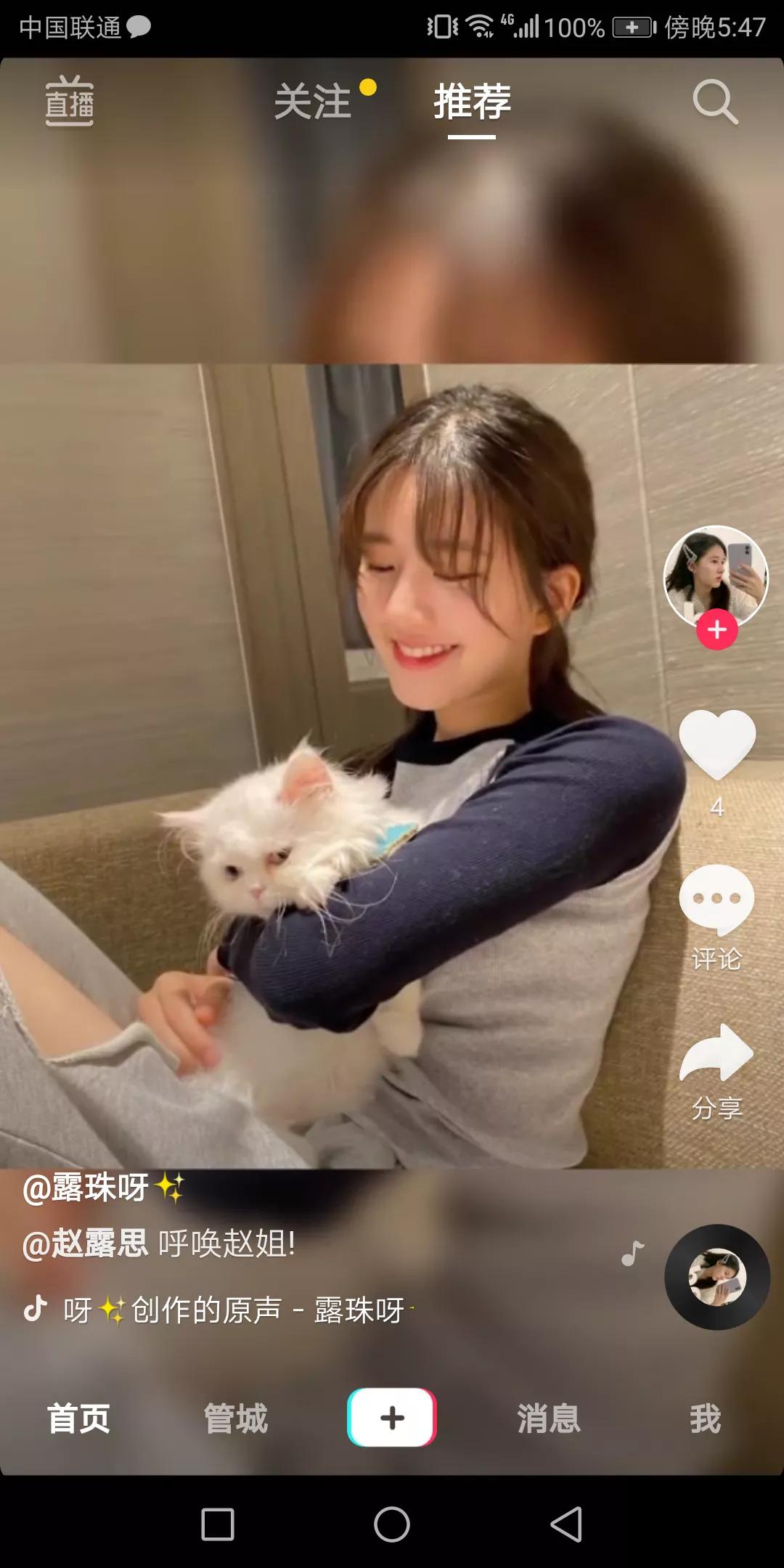 剪vlog教程小技巧,vlog拍摄剪辑风格及制作要点