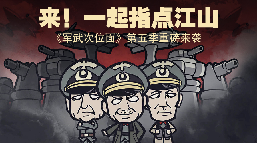 普京高超音速试射,普京高超音速核武器